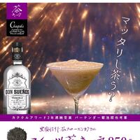 画像353
